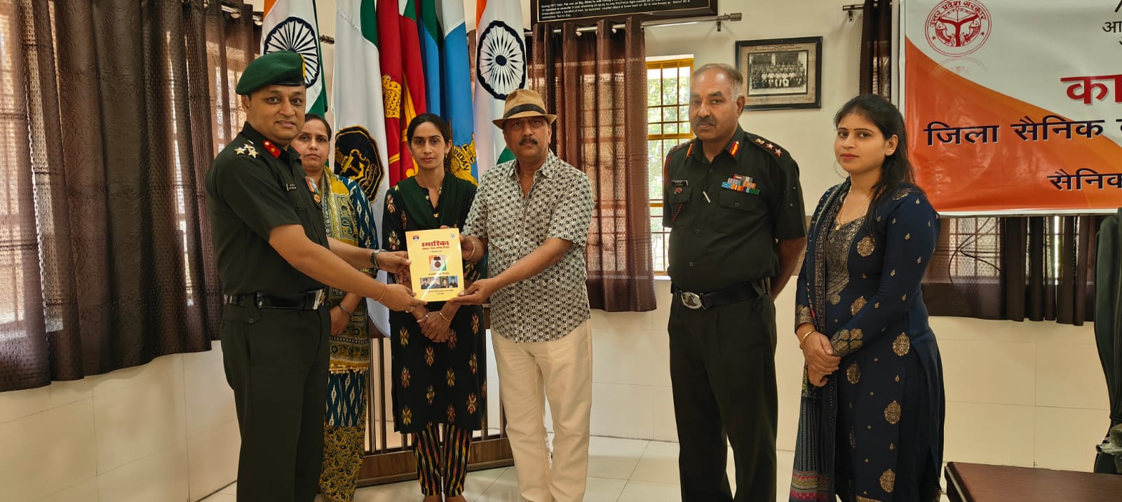 WhatsApp Image 2024-06-11 at 17.24.08